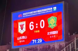 赛后体能课后；山东泰山手感冰凉备战德国杯；压力陡增；医务组通报恢复的简单介绍-(随机）